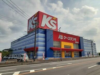 ケーズデンキ志布志店