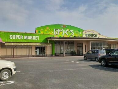 四季彩館ほりぐち志布志店