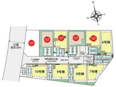 寒川町宮山10棟 区画図