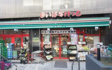 まいばすけっと石川台駅南店