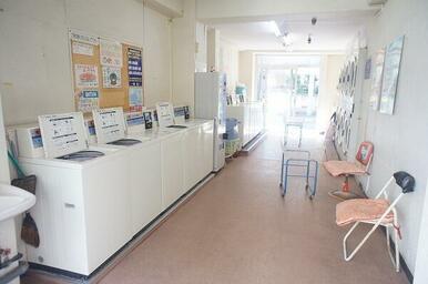 近所にコインランドリーあり