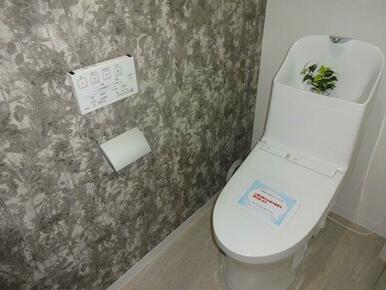 コンパクトで使いやすいトイレです