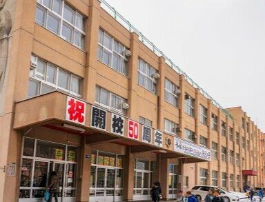 伏見小学校