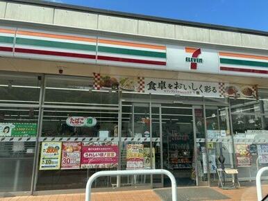 セブンイレブン 鹿児島伊敷1丁目店