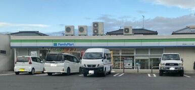 ファミリーマート 鹿児島北インター前店