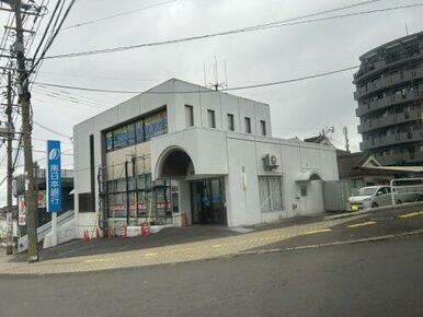 南日本銀行吉野支店