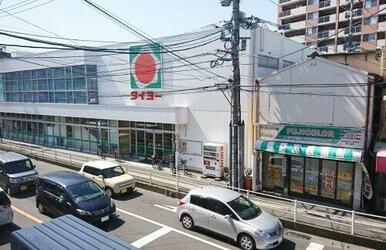 タイヨー伊敷店