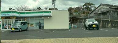 ファミリーマート大明ヶ丘店