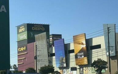 スクエアモール鹿児島宇宿