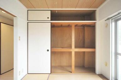 ビレッジハウスの同一物件・同一タイプの間取りの写真です