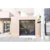 共有部分