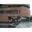 銀行