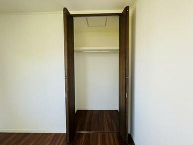 洋室クローゼット