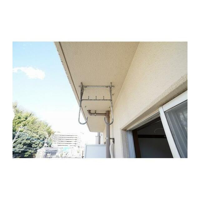 物干し竿掛けあり