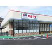 ショッピング施設