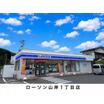 コンビニ