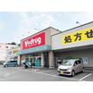 販売店