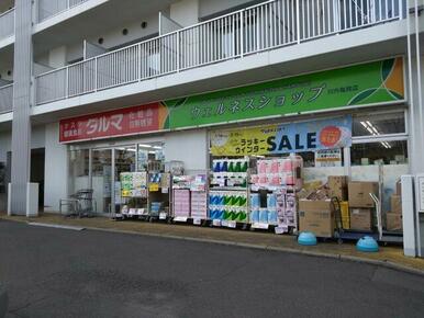 ダルマ川内亀岡店