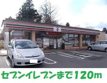 セブンイレブン花巻インター店