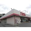 ショッピング施設