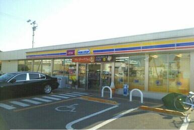 ミニストップ高松元山町店さん