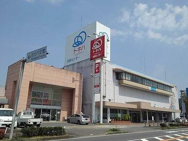 トキハインダストリー