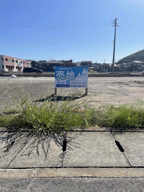 物件画像 遠賀郡水巻町 猪熊９丁目 住宅用地