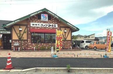 コメダ珈琲店