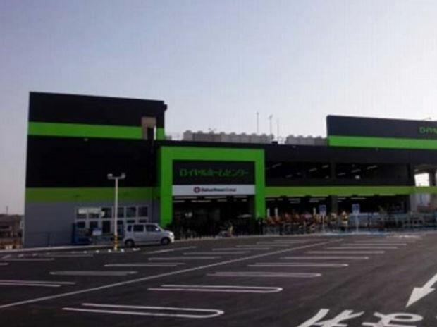 チェスコート下九沢 １０１ 1k 相模原市緑区の貸アパートの物件情報 賃貸 アパート マンション 一戸建て 橋本の賃貸 売買なら株式会社橋本 ハウジング 60cb8d8e990e332d0bc