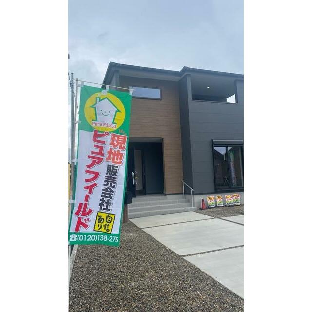 「見かけが好き」も物件選びの立派な決め手のひとつ（1号棟）