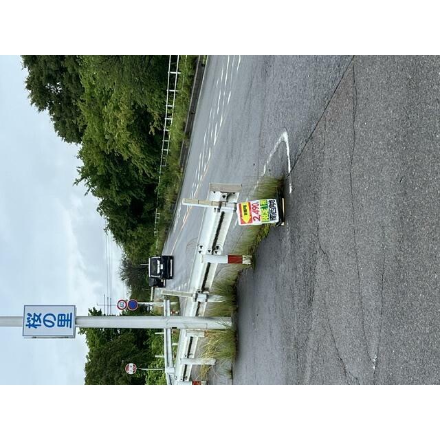 （1号棟）