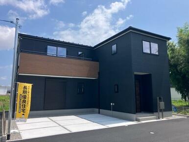 未来への一歩がここから（2号棟）