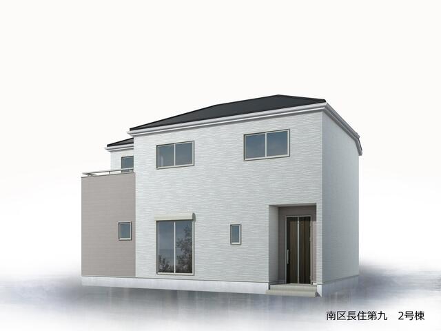 物件画像 福岡市南区 長住５丁目 (高宮駅) 2階建 4LDK