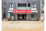 情報提供会社