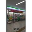 コンビニ