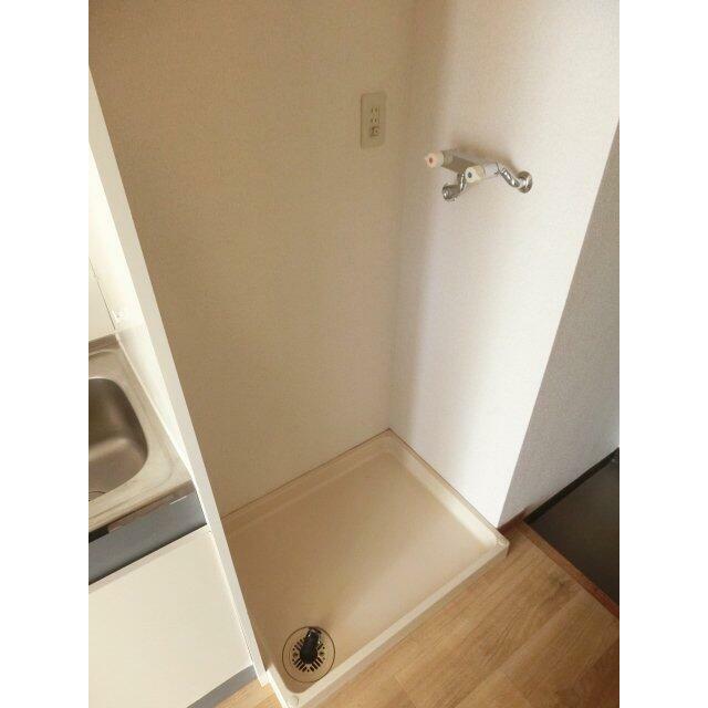 洗濯機置場写真です。（防水パンです。）