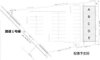 建物および駐車場配置予定図