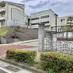 中学校