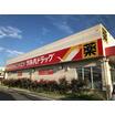 販売店
