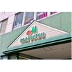 ショッピング施設