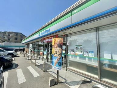 ファミリーマート福岡志免店