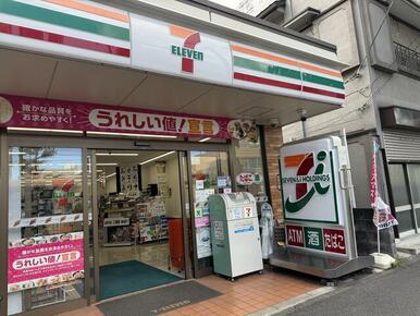 セブンイレブン　横浜浅間町店