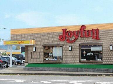 ジョイフル 伊万里中央店まで300m