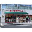 ショッピング施設