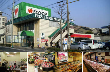 ｴﾌｺｰﾌﾟ大里店