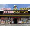 ショッピング施設