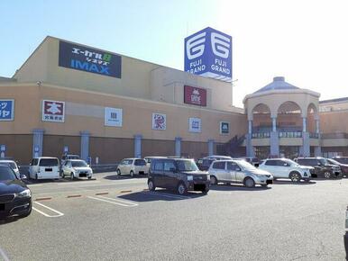 フジグラン神辺店