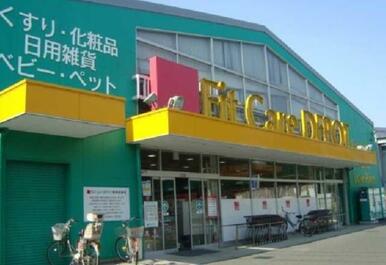 Ｆｉｔ　Ｃａｒｅ　ＤＥＰＯＴ梅ヶ丘店