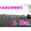 小学校
