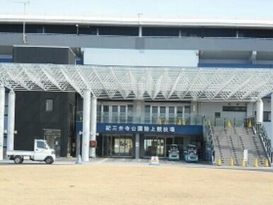 紀三井寺公園様